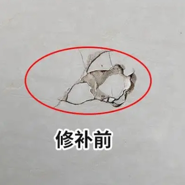 上饶市瓷砖空鼓维修公司分享瓷砖防水涂料过厚或表面过于光滑，可能会产生的问题。